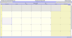 Desktop Screenshot of calendar.iluhis.com