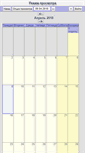 Mobile Screenshot of calendar.iluhis.com